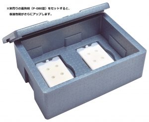 RH-300型